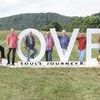 Soul’s Journey, a seven-member Christian band from Southwest Virginia will perofrm. Additional performances by The Wise Guys, Mt. Sinai Spirituals, Justin Preston, and Peter Ryan.
